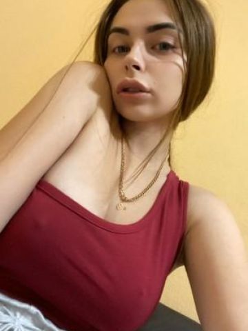 Соня
